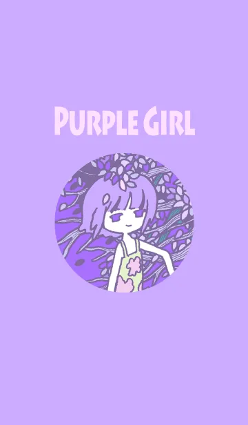 一日中寝ていたい系女子すみれちゃんのLINE着せ替え