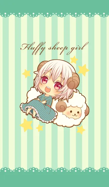 ふわもこヒツジ娘のLINE着せ替え