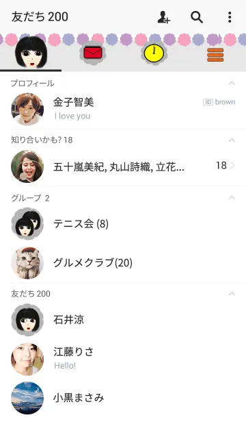 [LINE着せ替え] Sweet flowersの画像2