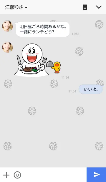 [LINE着せ替え] Sweet flowersの画像3