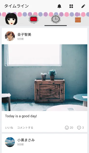 [LINE着せ替え] Sweet flowersの画像4