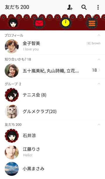 [LINE着せ替え] Sweet flower(W-Red)の画像2