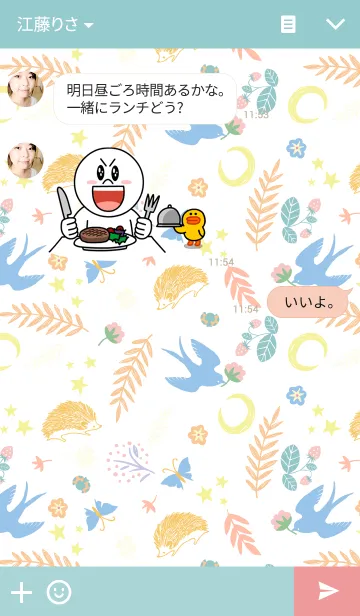 [LINE着せ替え] フォーチュンヘッジホッグの画像3