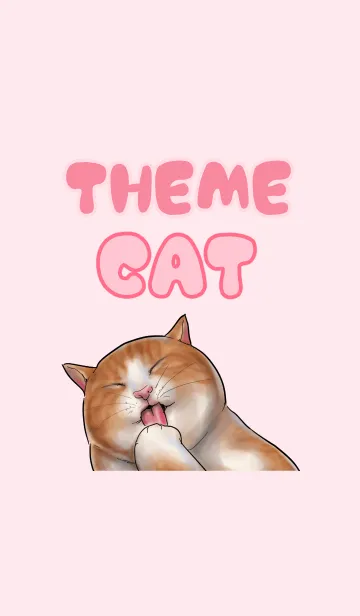 [LINE着せ替え] 着せ替えねこ日和1の画像1