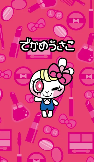 [LINE着せ替え] でかめうさこの画像1