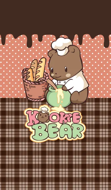 [LINE着せ替え] Kookie bearの画像1
