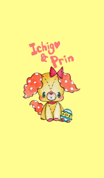 いちご＆プリンの着せ替えメイン画像