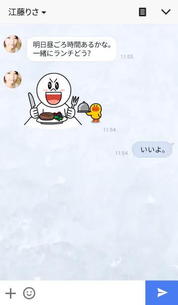 [LINE着せ替え] WHITE！ COOL！ SIMPLE！の画像3