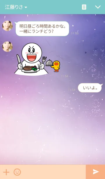 [LINE着せ替え] I love Taurus.の画像3