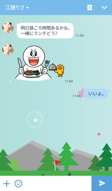 [LINE着せ替え] Polarphの画像3