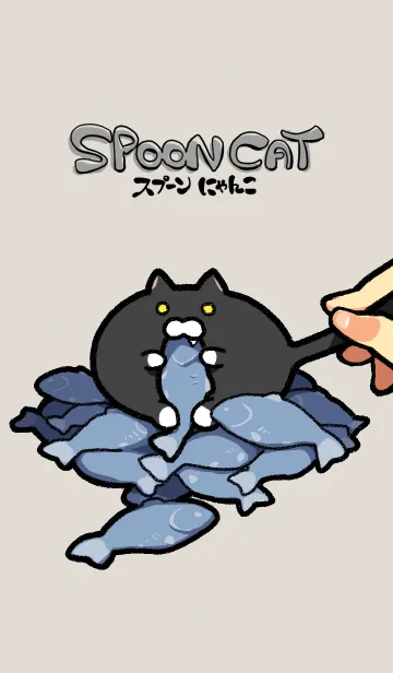 [LINE着せ替え] スプーンにゃんこ ~スプーンになった猫~の画像1