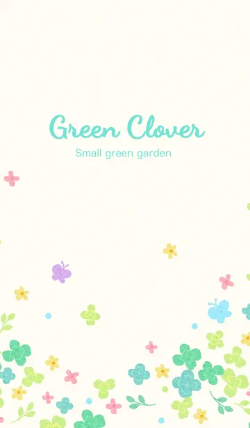 [LINE着せ替え] Green Cloverの画像1