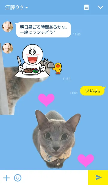 [LINE着せ替え] HAPPY CATS ♥あずき＆あんこ♥の画像3