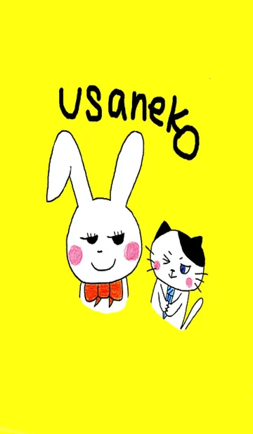 [LINE着せ替え] うさねこの画像1