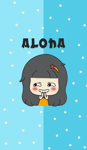[LINE着せ替え] A Little ALOHAの画像1