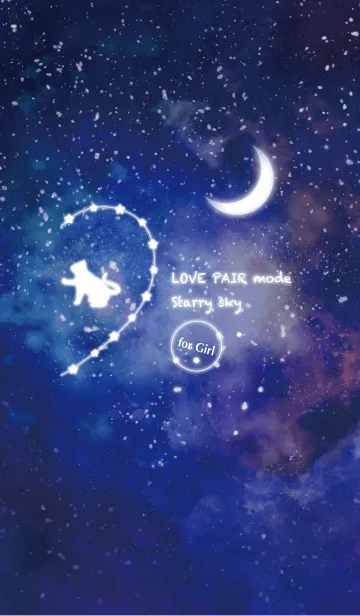 [LINE着せ替え] LOVE PAIR mode -Starry sky- 【for Girl】の画像1