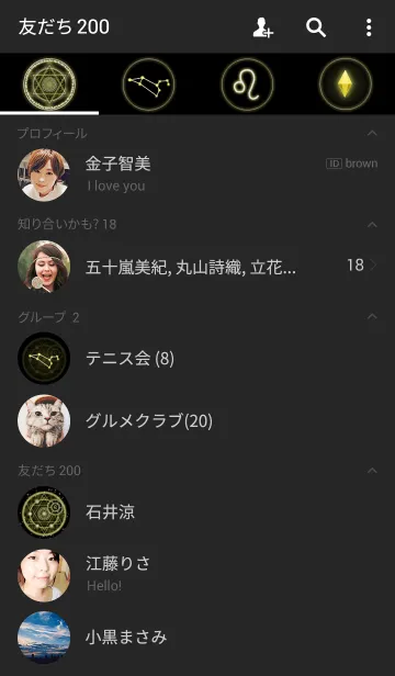 [LINE着せ替え] leo magic circleの画像2