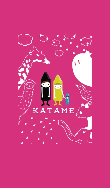 [LINE着せ替え] わりと固めなあいつらと仲間たちの画像1