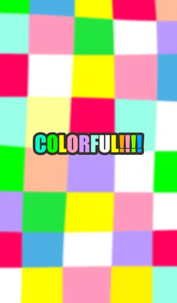 [LINE着せ替え] カラフル！！！！の画像1