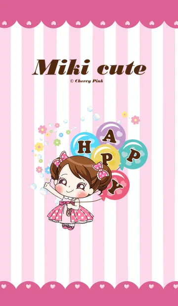 [LINE着せ替え] Miki Cuteの画像1