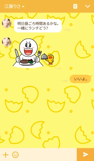 [LINE着せ替え] Color Chicks Gangの画像3