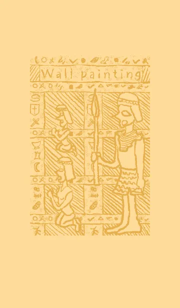 [LINE着せ替え] 壁画の画像1