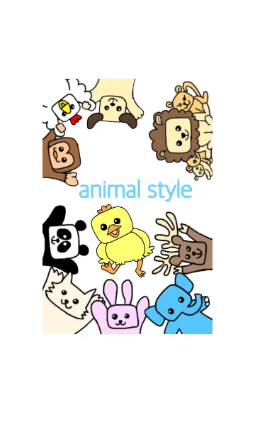 [LINE着せ替え] アニマル すたいる 着せ替え編の画像1