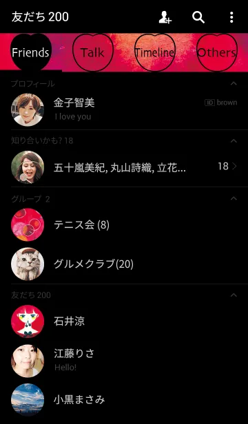 [LINE着せ替え] さくらんぼの画像2