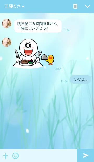 [LINE着せ替え] In the waterの画像3