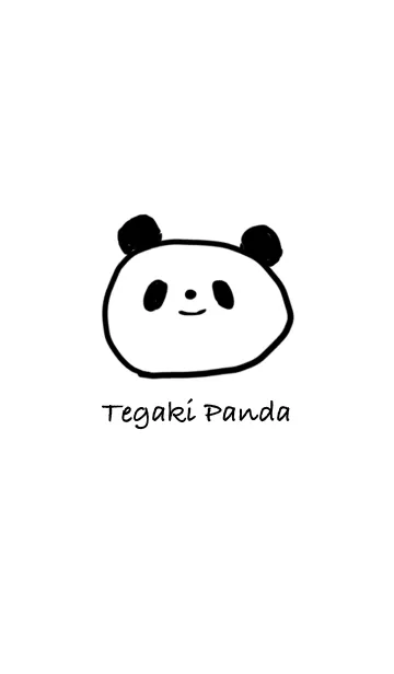 [LINE着せ替え] Tegaki Pandaの画像1
