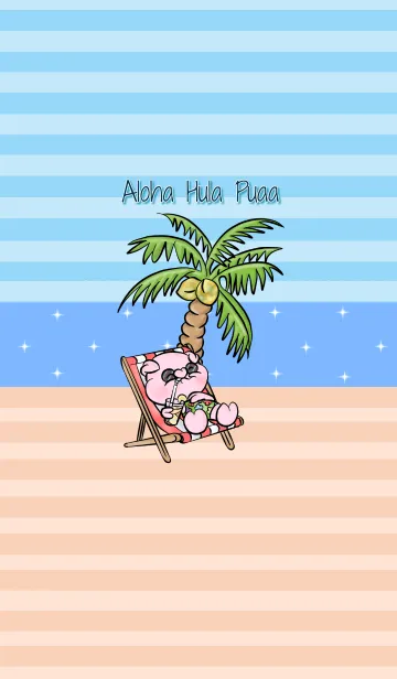 [LINE着せ替え] Aloha Hula Puaaの画像1