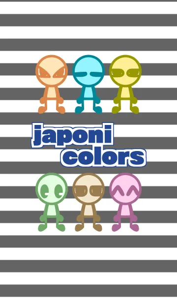 ジャポニカラーズのLINE着せ替え
