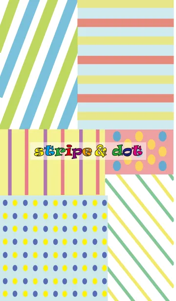 stripe ＆ dot (ストライプとドット柄)の着せ替えメイン画像