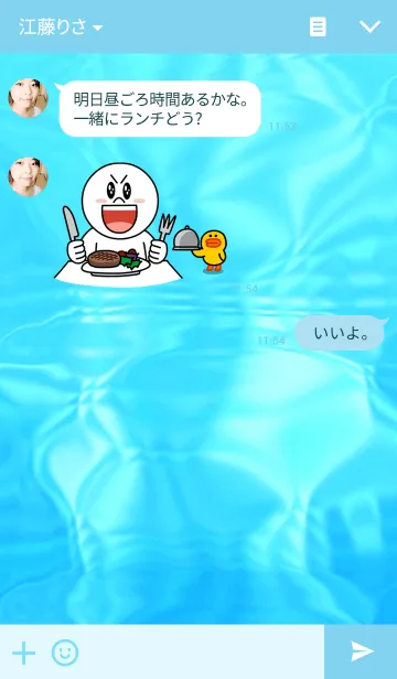 [LINE着せ替え] ●8月_Augustの画像3