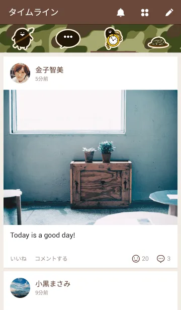 [LINE着せ替え] まめまめんの画像4