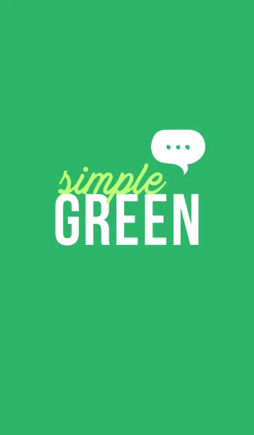 [LINE着せ替え] Simple 緑の画像1