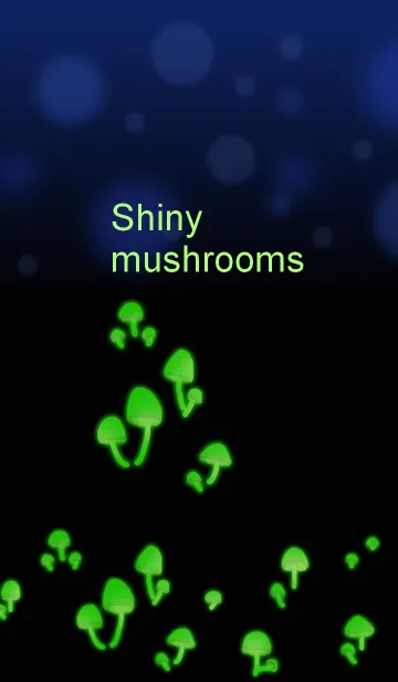 Shiny mushrooms ~光るきのこ~の着せ替えメイン画像