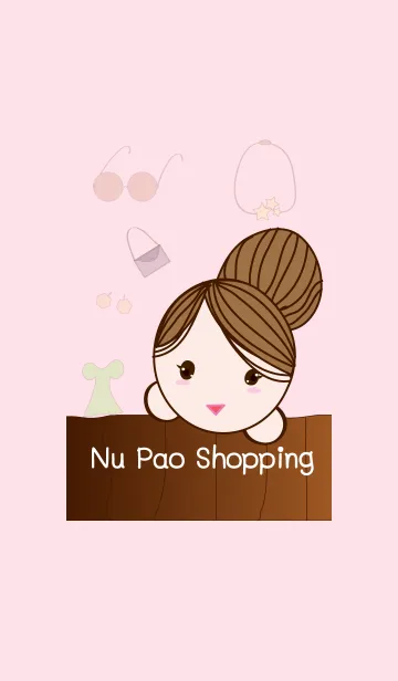 [LINE着せ替え] Nu Pao Shoppingの画像1