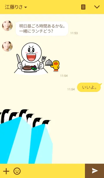 [LINE着せ替え] PASTEL ADELIAE PENGUINの画像3