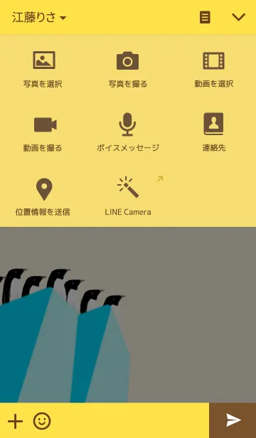 [LINE着せ替え] PASTEL ADELIAE PENGUINの画像4