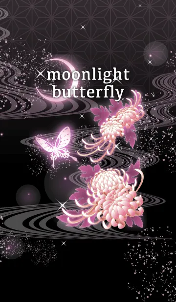 [LINE着せ替え] moonlight butterflyの画像1