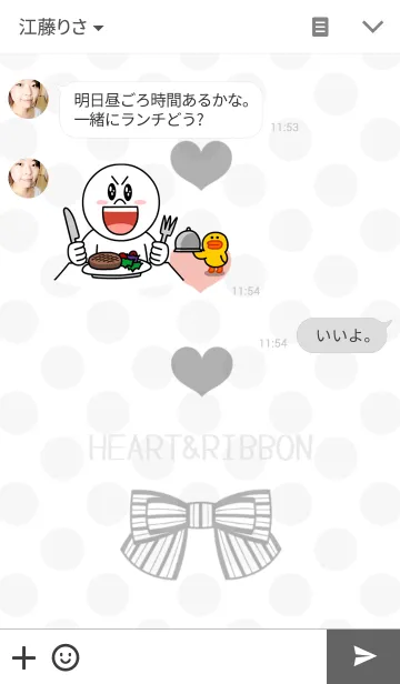 [LINE着せ替え] HEART＆RIBBONの画像3