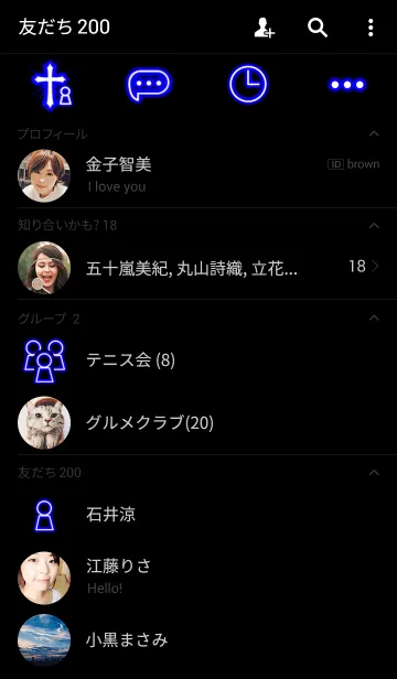 [LINE着せ替え] BlueNeonCrossの画像2
