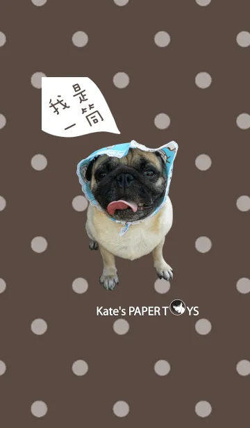 [LINE着せ替え] I am Tongの画像1