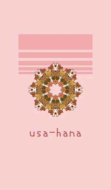 [LINE着せ替え] うさはな。の画像1