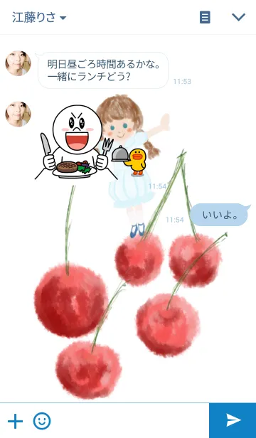 [LINE着せ替え] さくらんぼとおんなのこの画像3