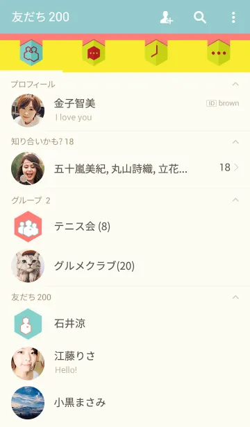[LINE着せ替え] Hexagon Pastelsの画像2