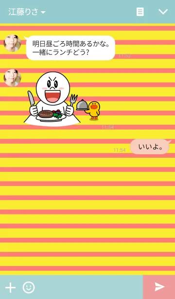 [LINE着せ替え] Hexagon Pastelsの画像3