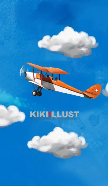 [LINE着せ替え] Sky highの画像1