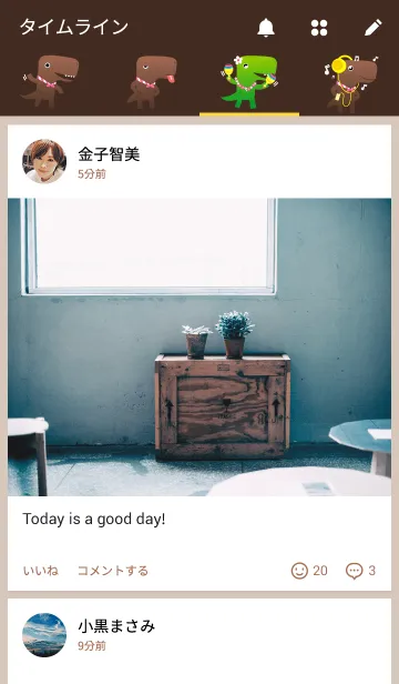 [LINE着せ替え] Dexterの画像4